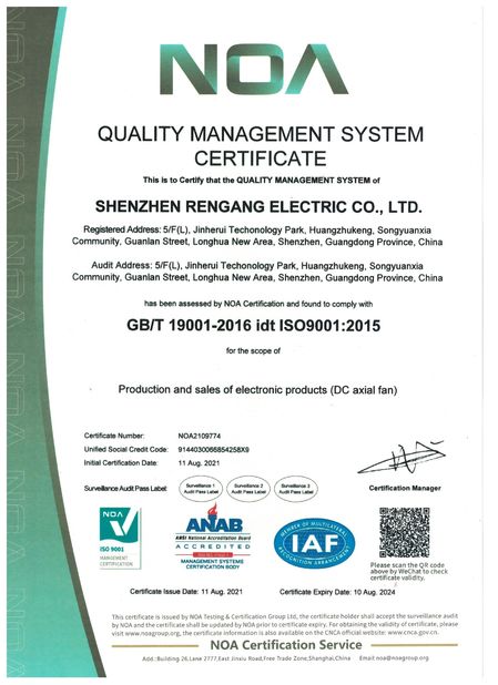 Shenzhen Rengang Electronics Co., Ltd.